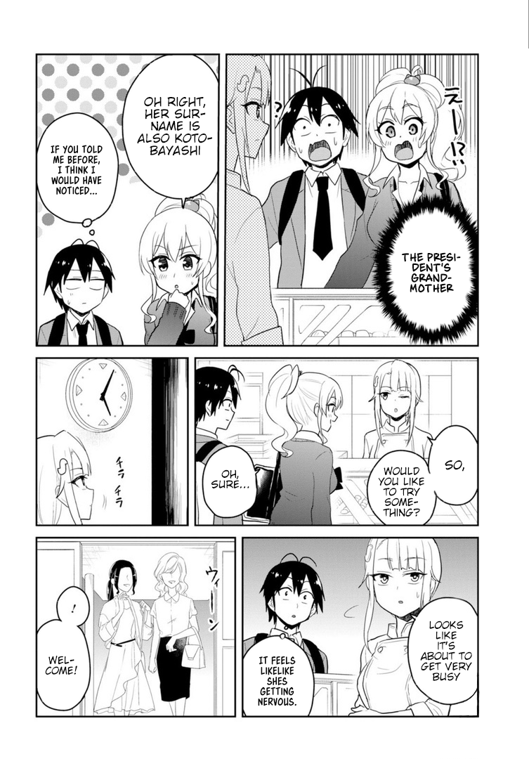 Page 7 of Chapter 82