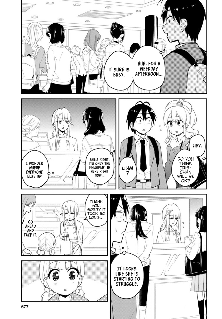 Page 8 of Chapter 82