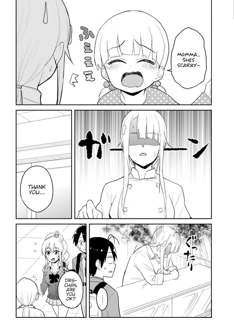 Page 9 of Chapter 82