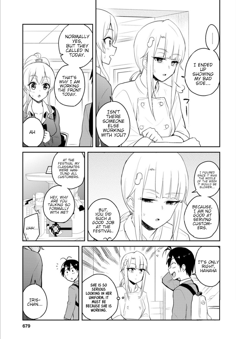 Page 10 of Chapter 82
