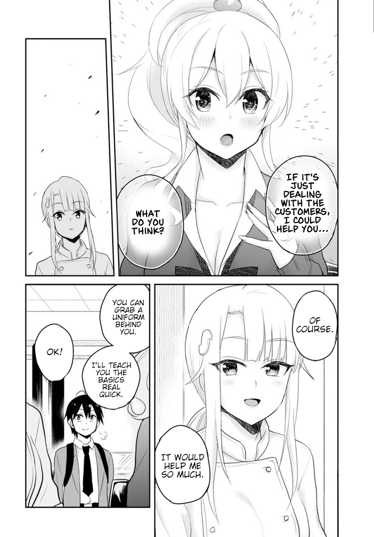 Page 11 of Chapter 82
