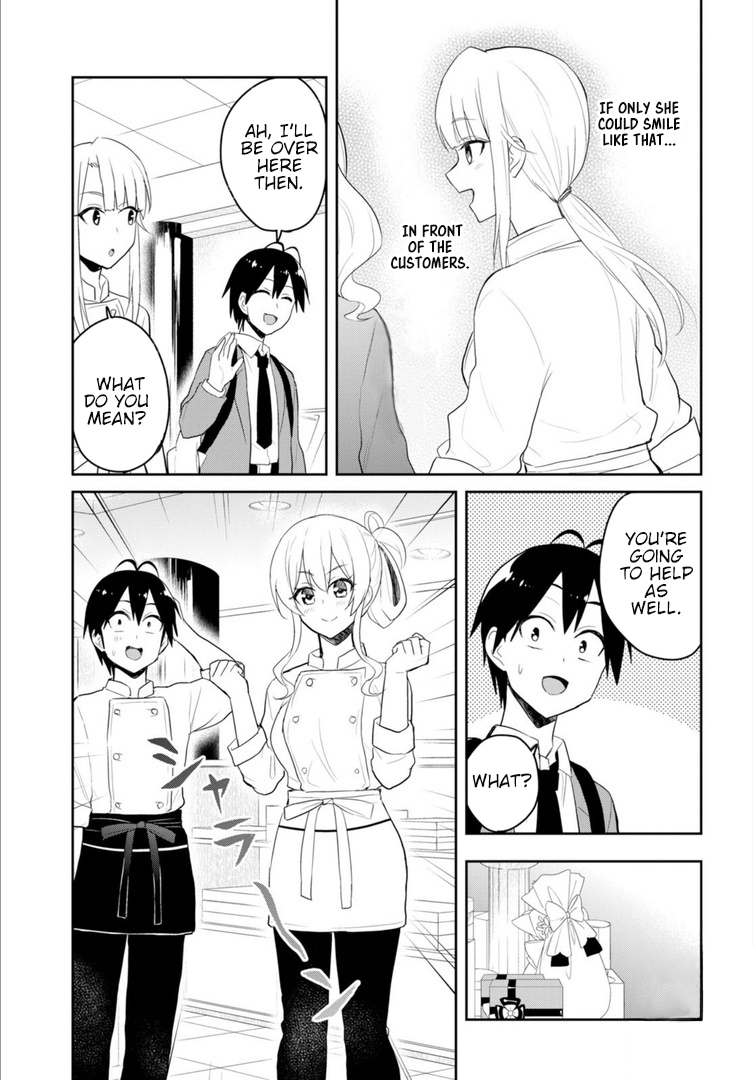 Page 12 of Chapter 82