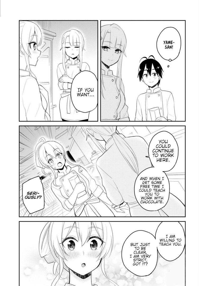 Page 16 of Chapter 82