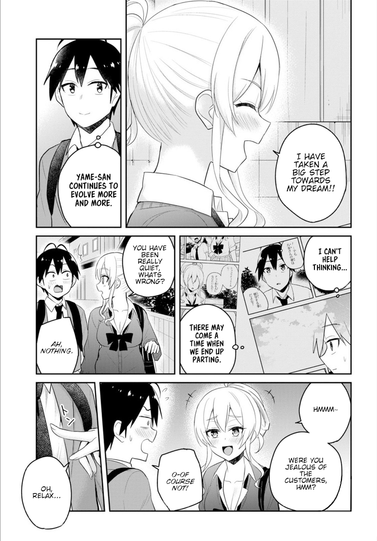 Page 18 of Chapter 82
