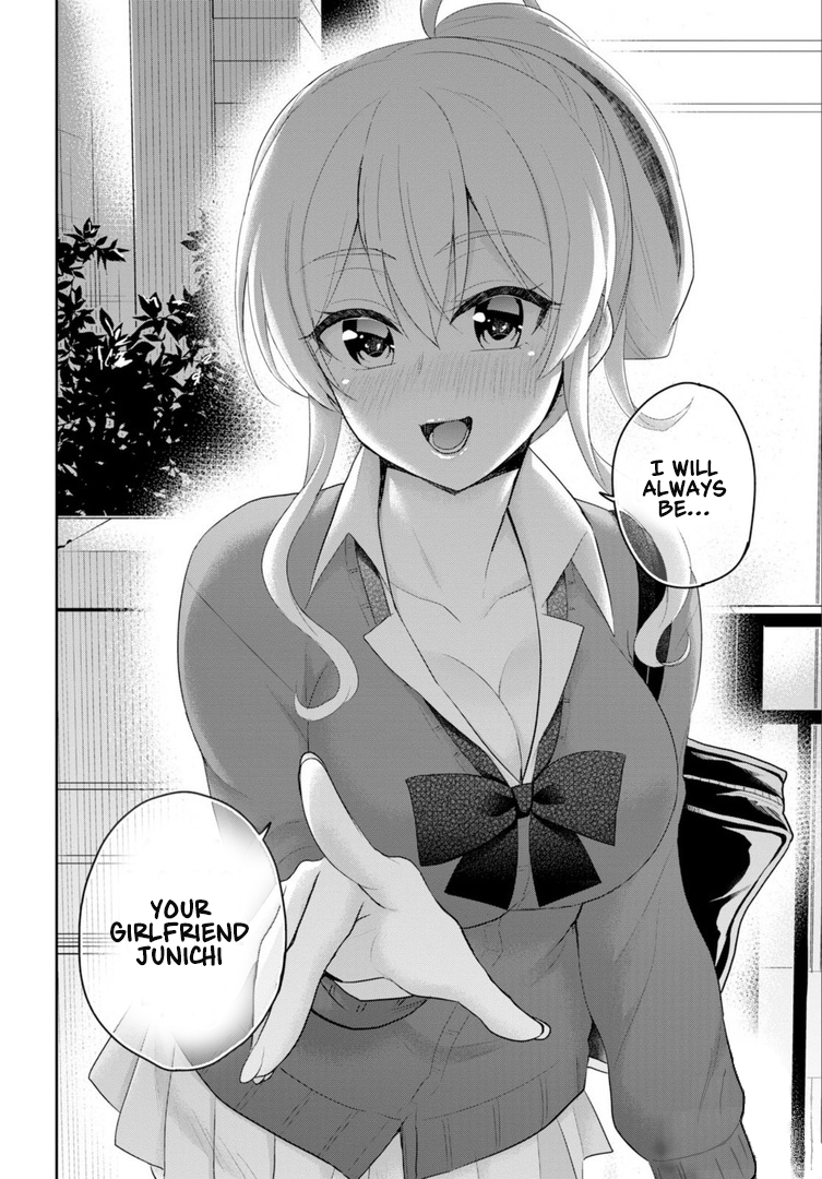 Page 19 of Chapter 82