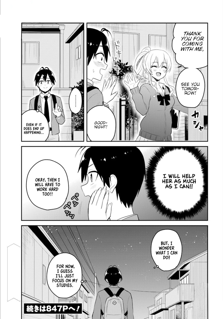 Page 20 of Chapter 82