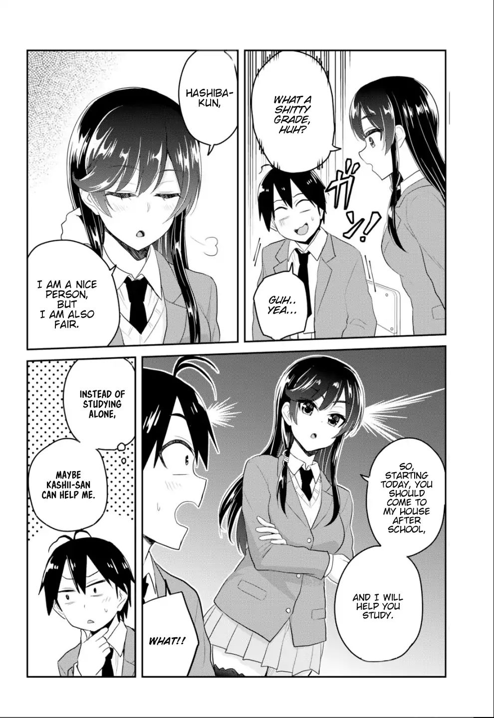 Page 3 of Chapter 83