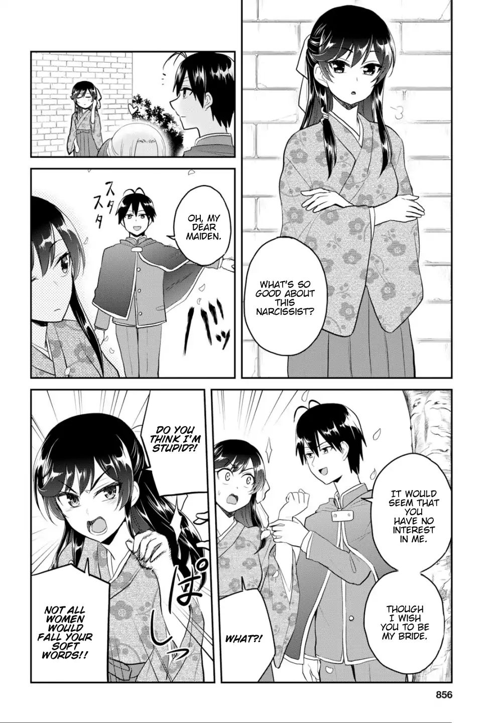 Page 11 of Chapter 83