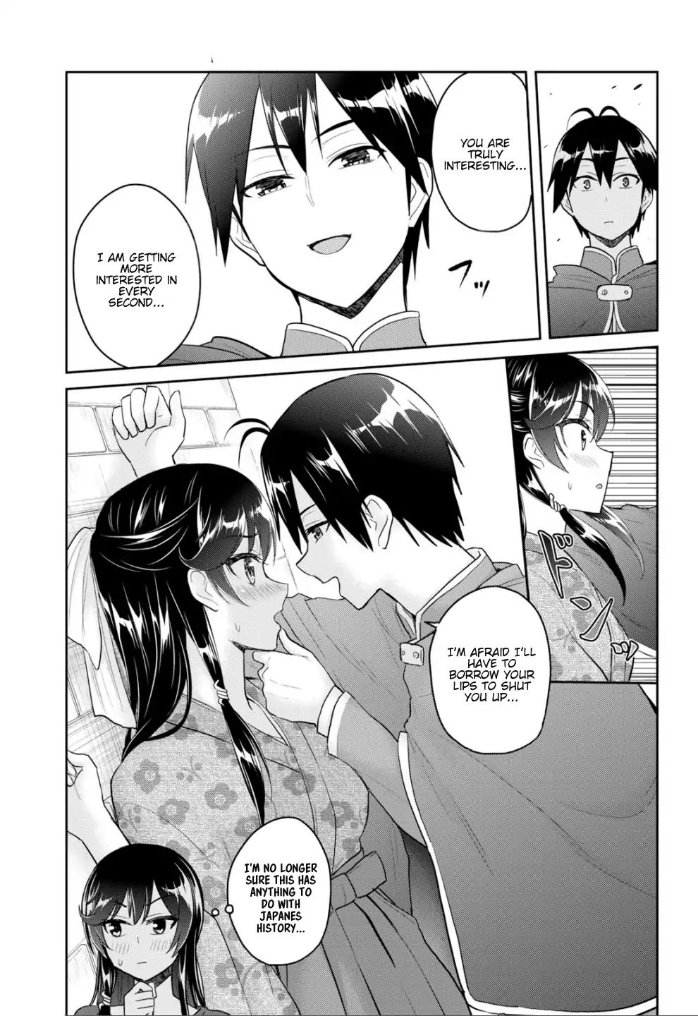 Page 12 of Chapter 83