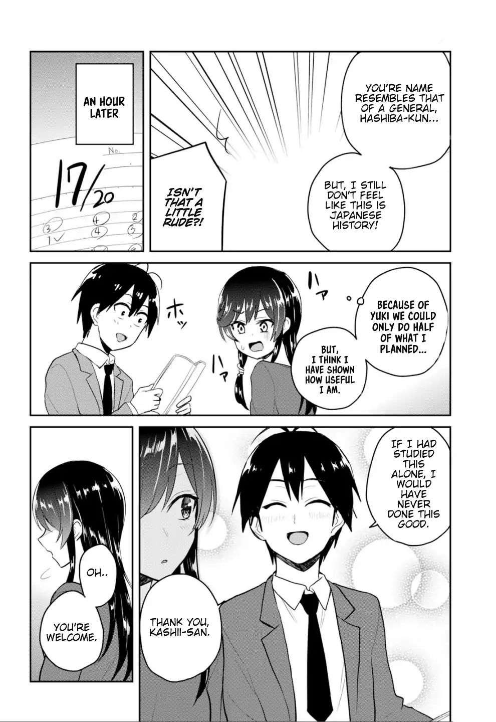 Page 15 of Chapter 83