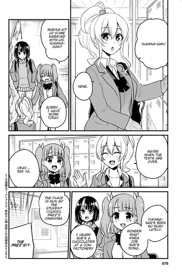 Page 3 of Chapter 85