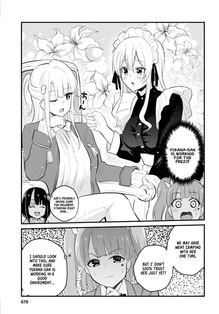 Page 4 of Chapter 85