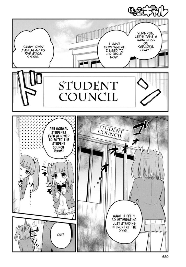 Page 5 of Chapter 85