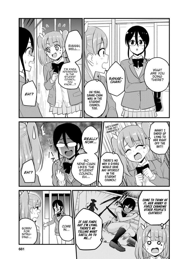 Page 6 of Chapter 85