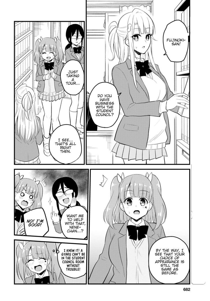 Page 7 of Chapter 85