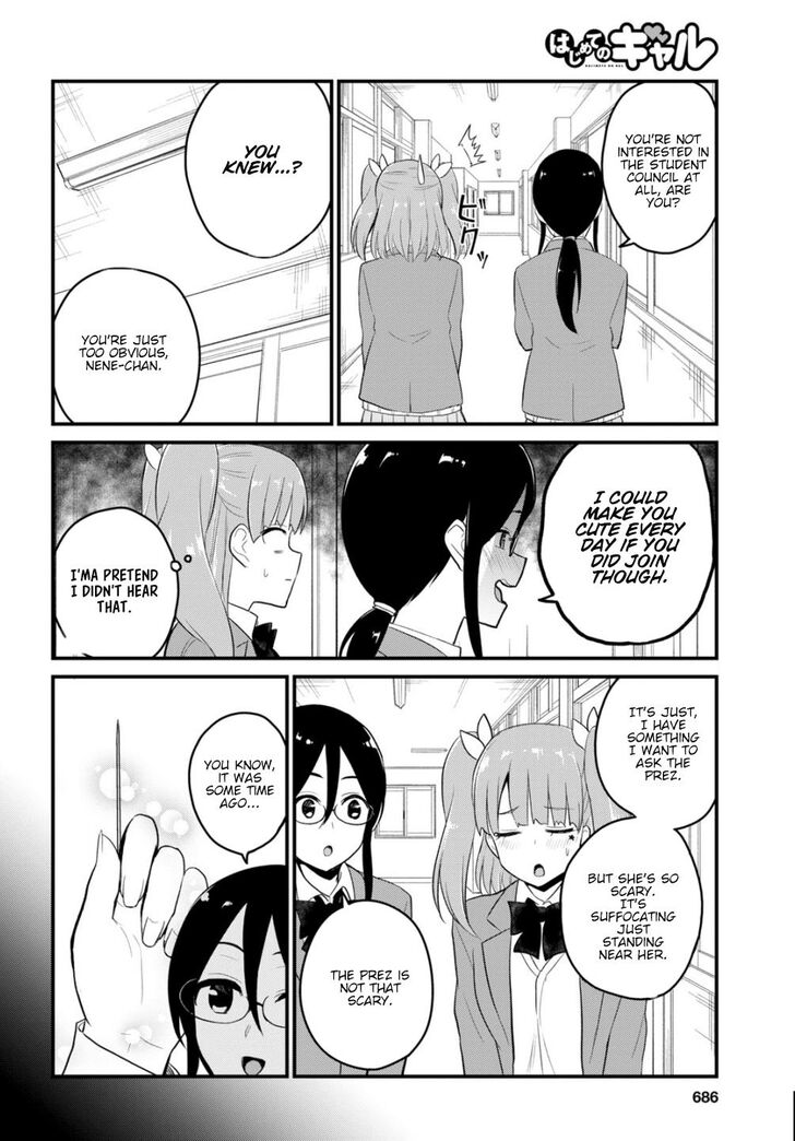 Page 11 of Chapter 85