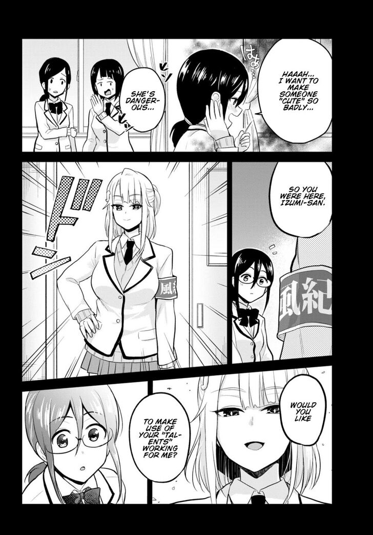 Page 12 of Chapter 85