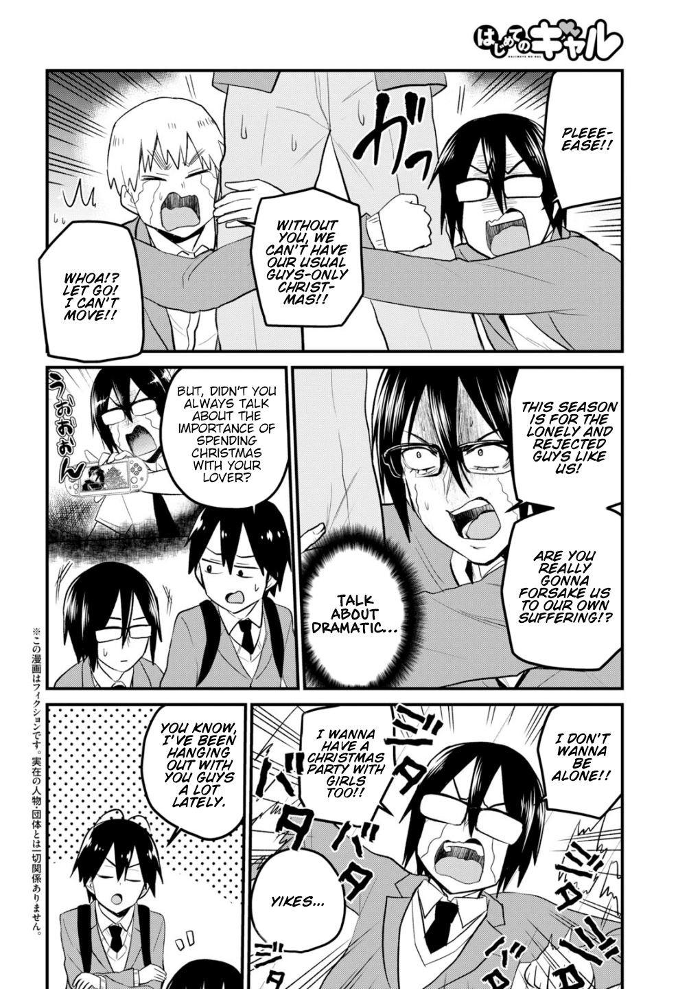 Page 3 of Chapter 86