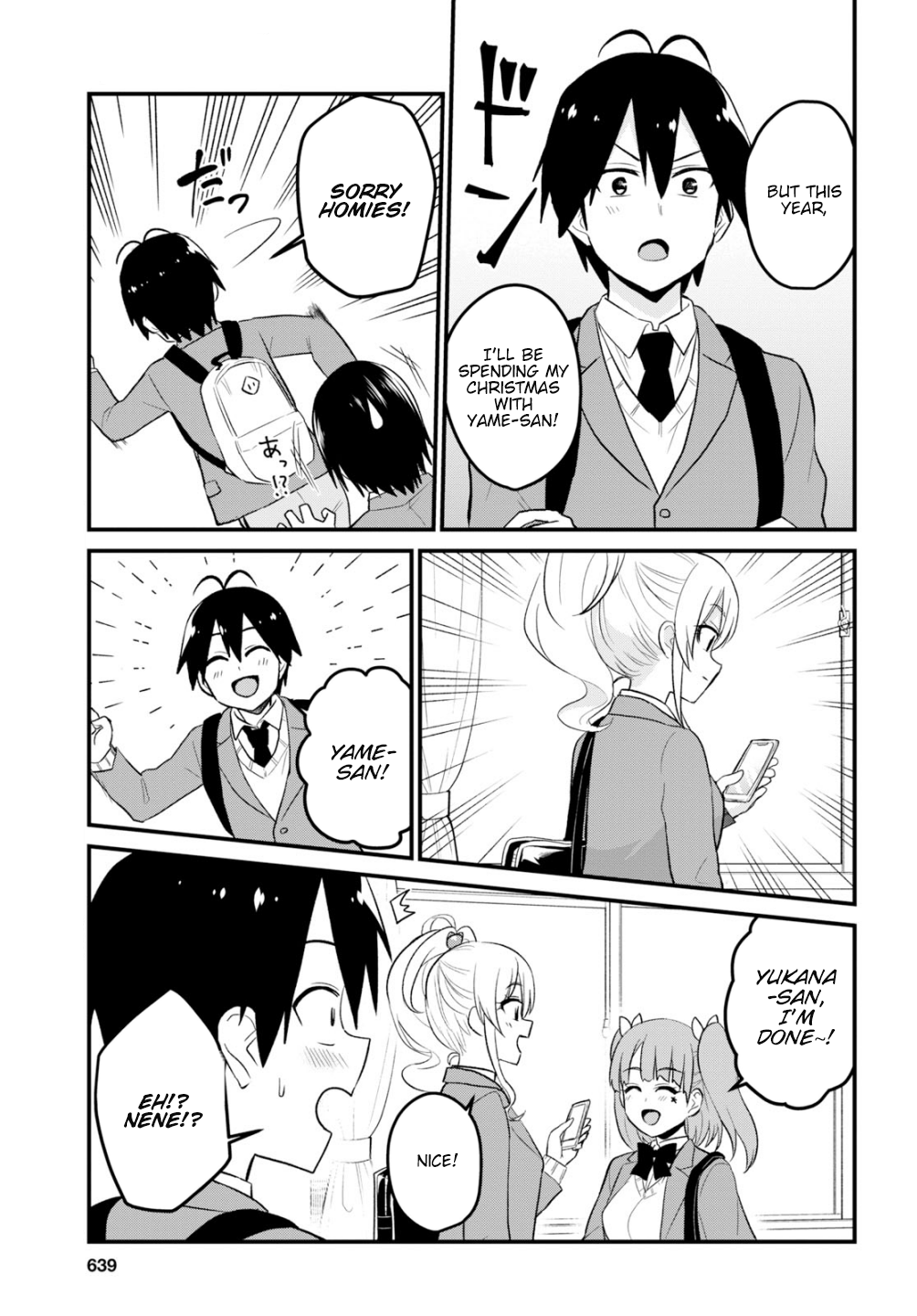 Page 4 of Chapter 86