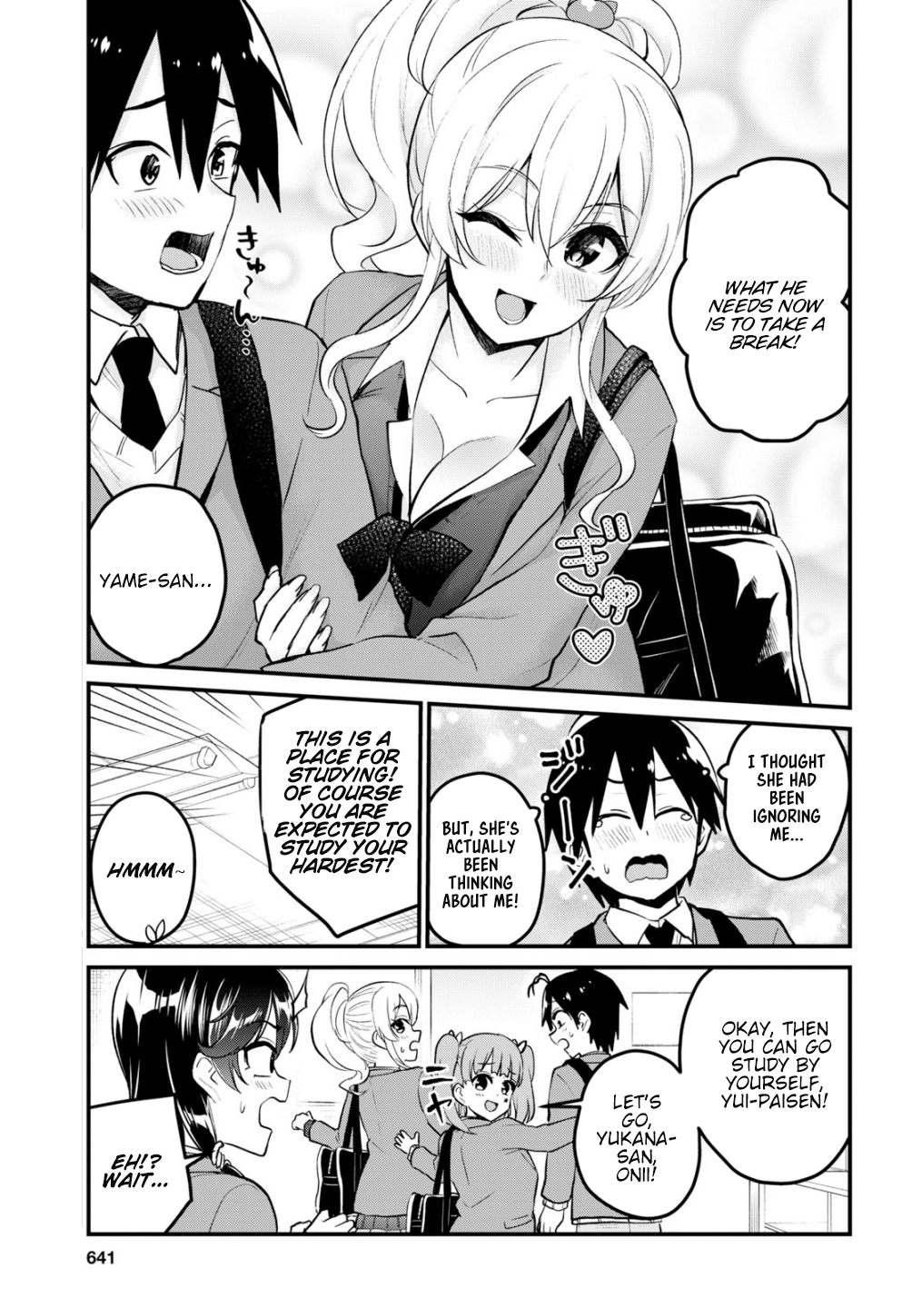 Page 6 of Chapter 86