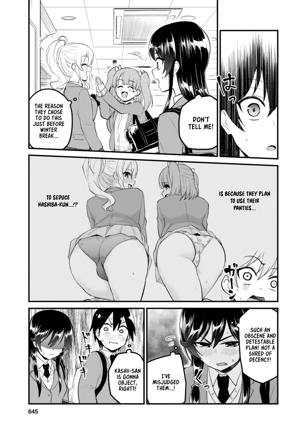 Page 10 of Chapter 86