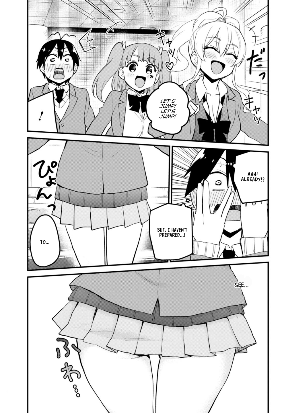 Page 12 of Chapter 86