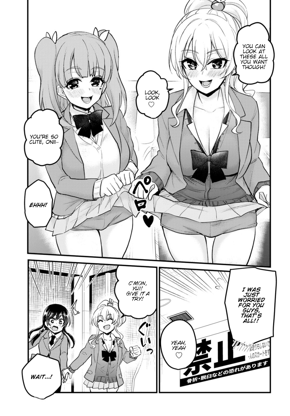 Page 14 of Chapter 86