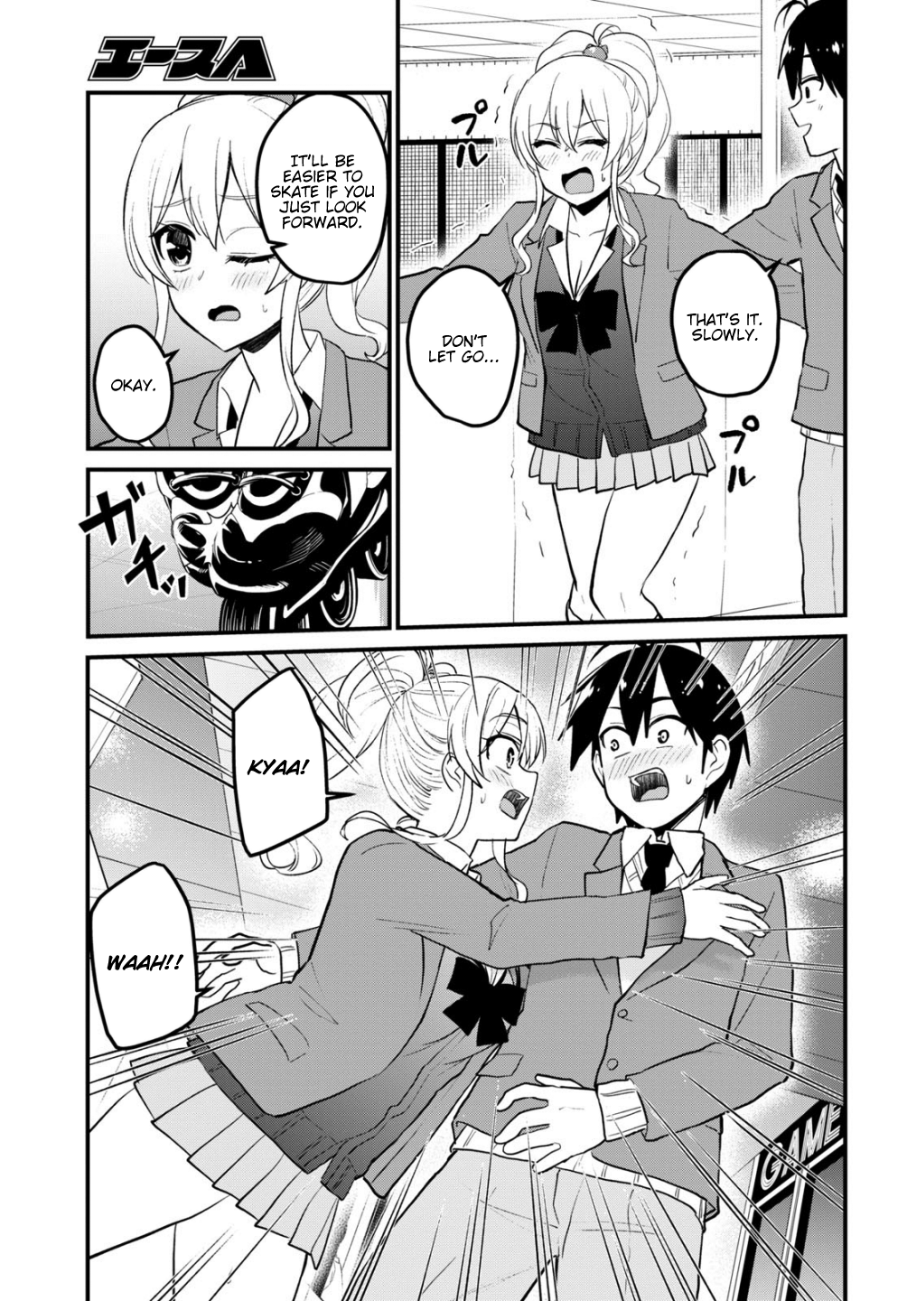 Page 6 of Chapter 87