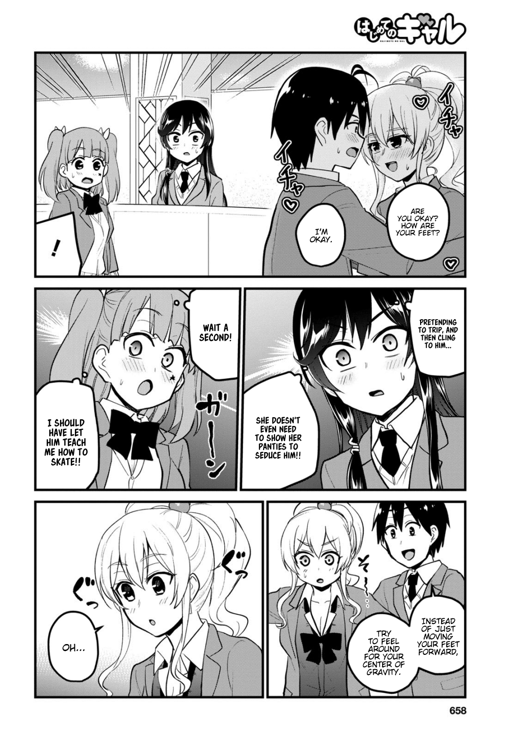Page 7 of Chapter 87