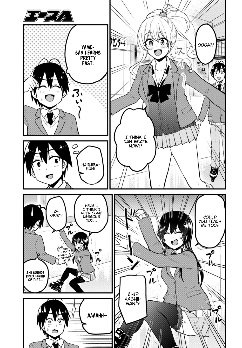 Page 8 of Chapter 87
