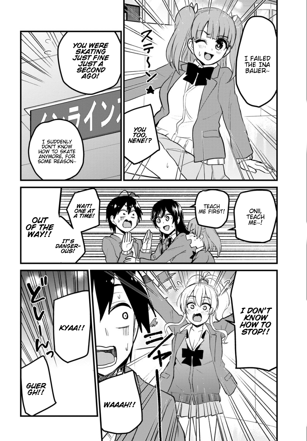 Page 9 of Chapter 87