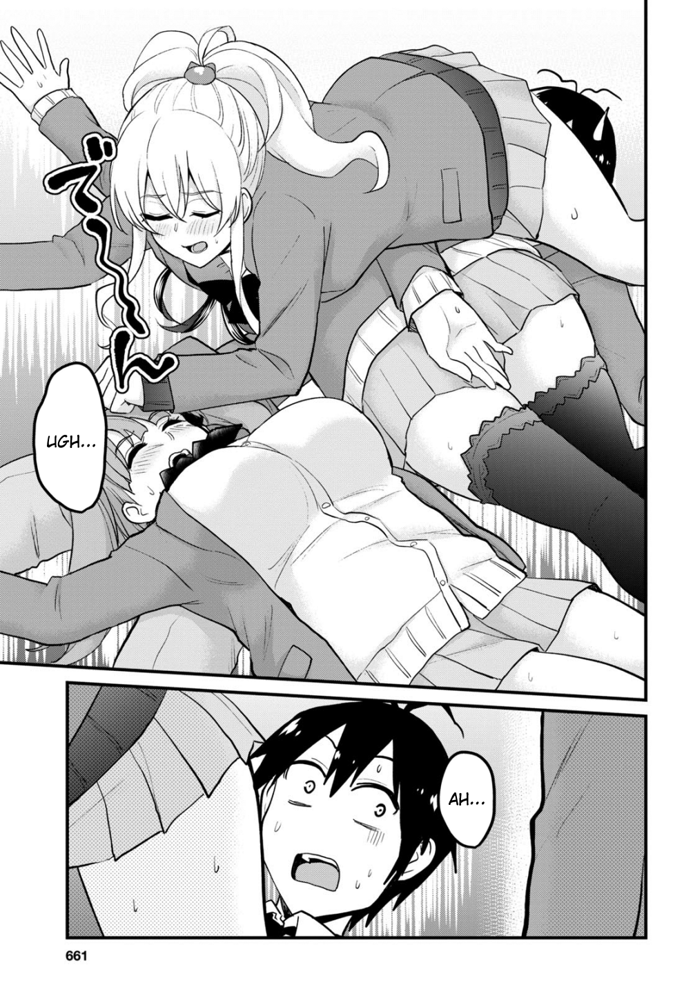 Page 10 of Chapter 87