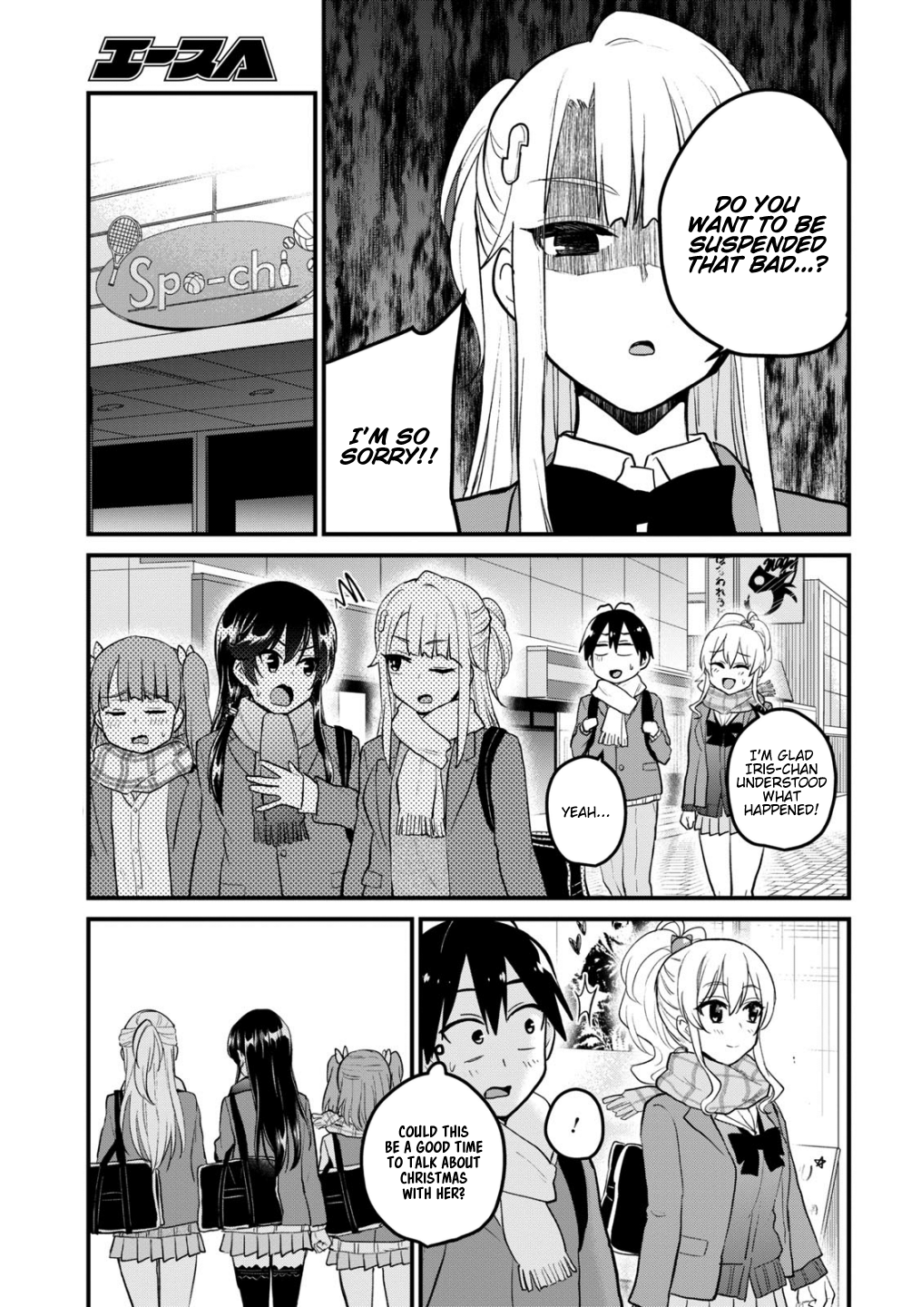Page 12 of Chapter 87