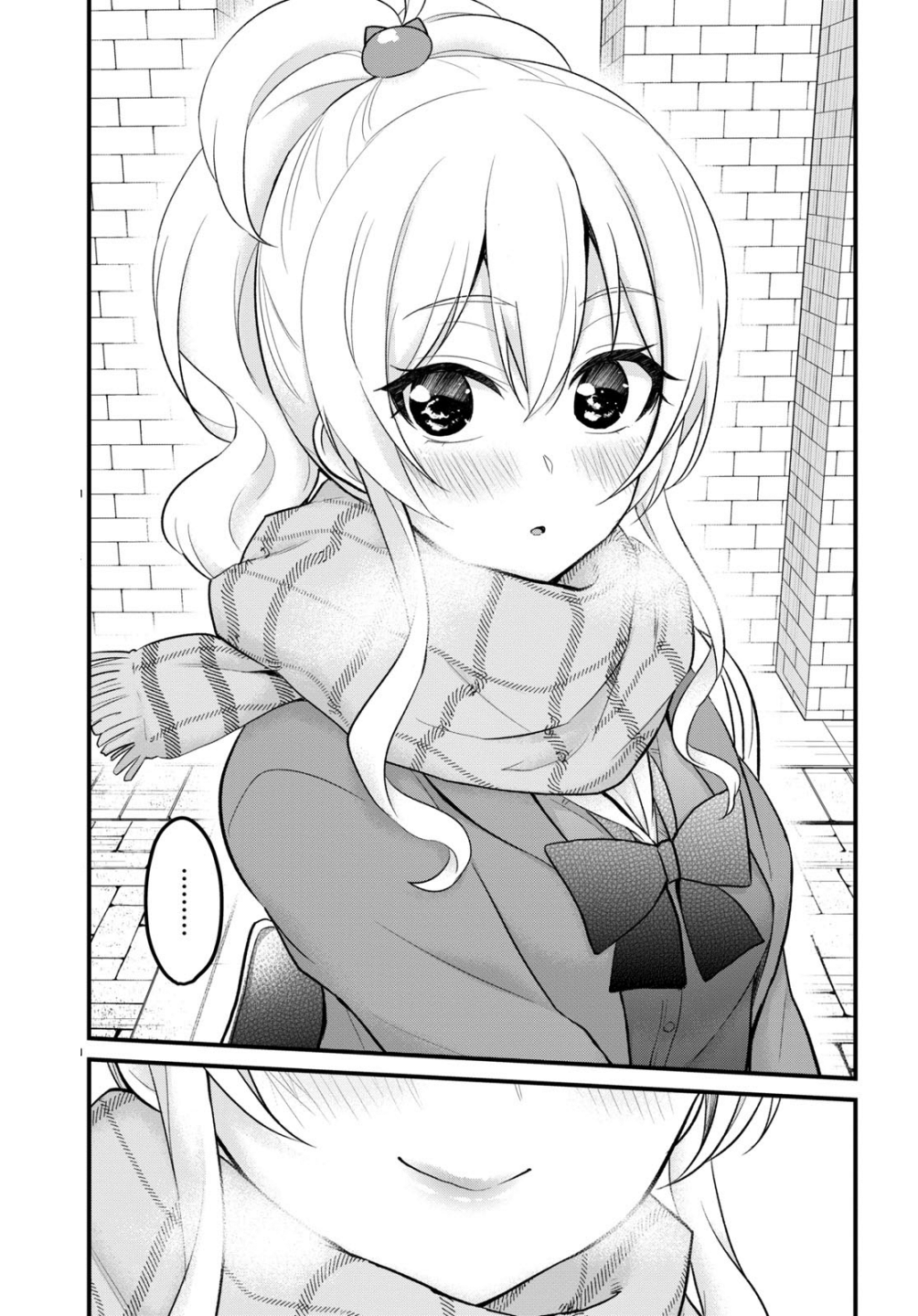 Page 14 of Chapter 87