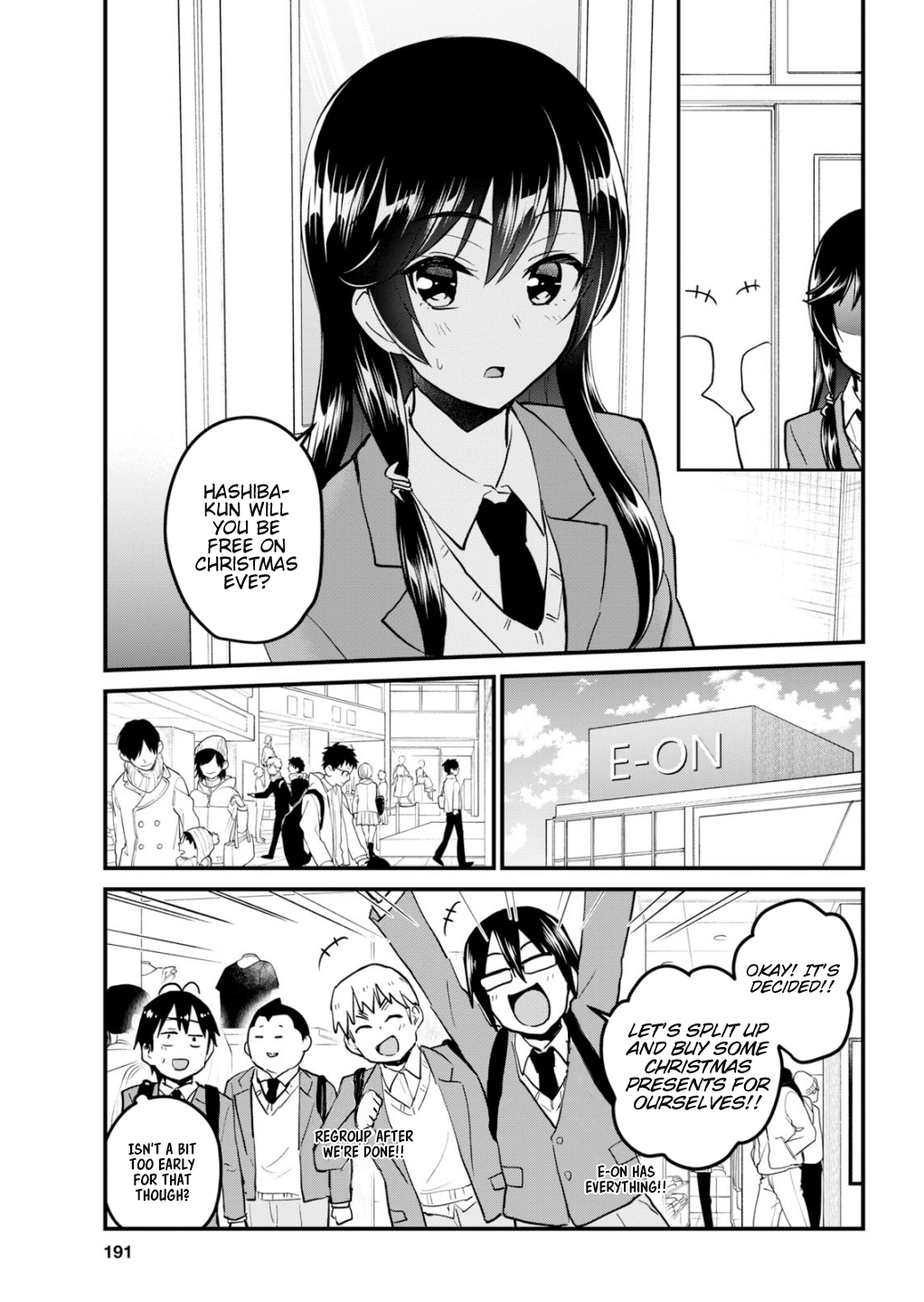 Page 6 of Chapter 88