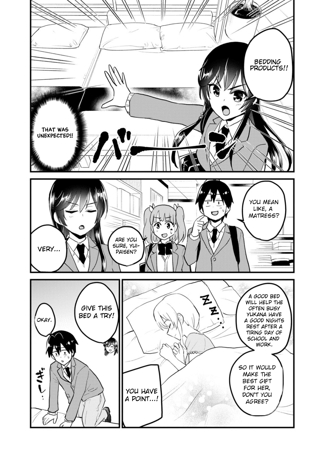 Page 10 of Chapter 88