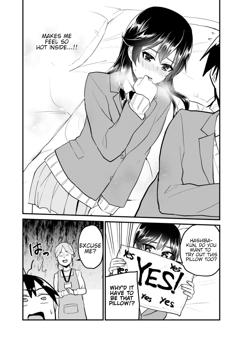 Page 14 of Chapter 88