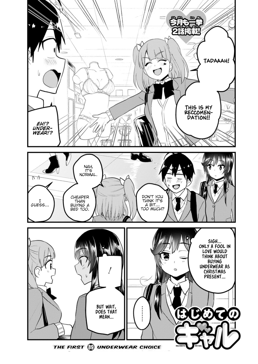 Page 2 of Chapter 89
