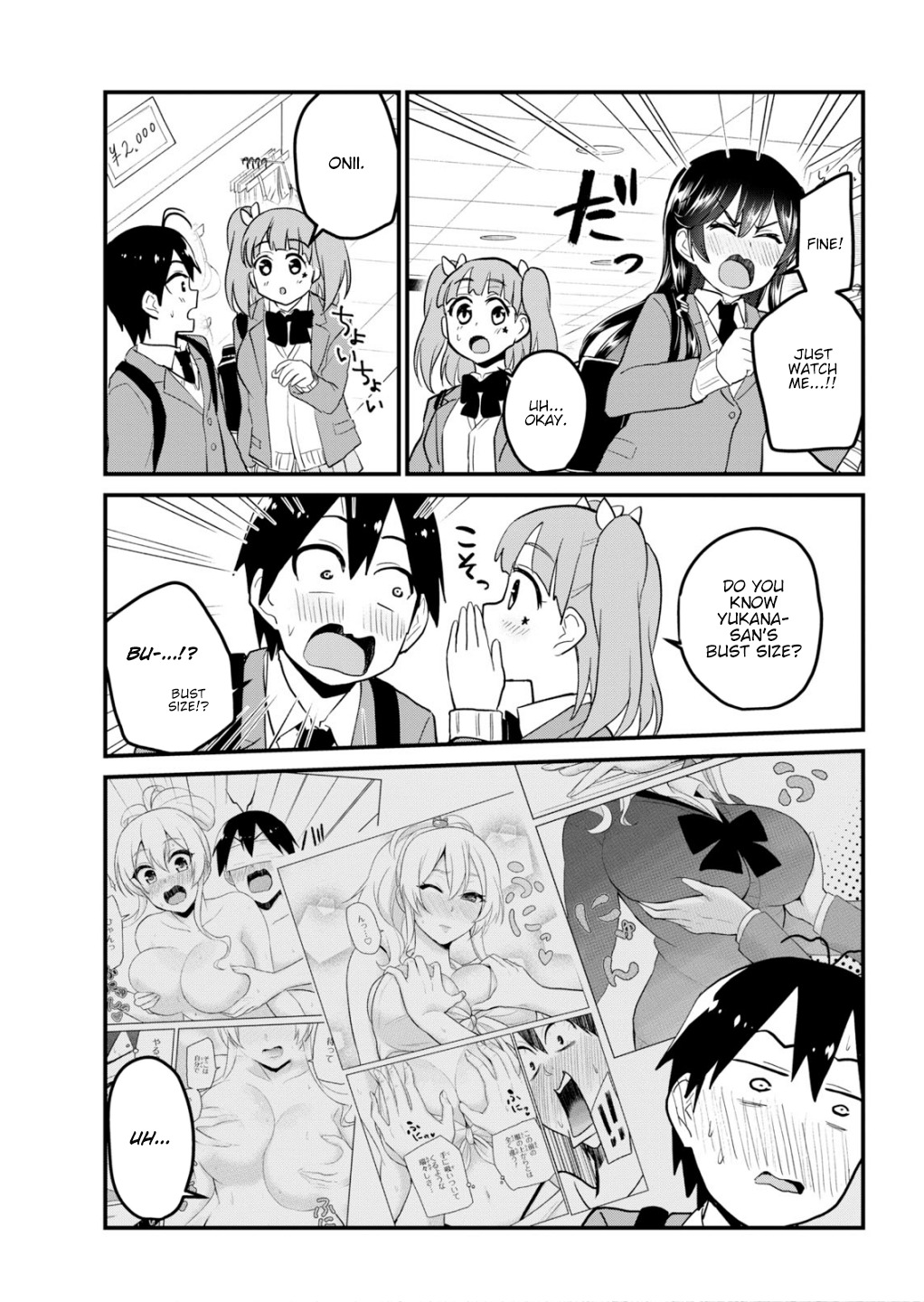 Page 8 of Chapter 89