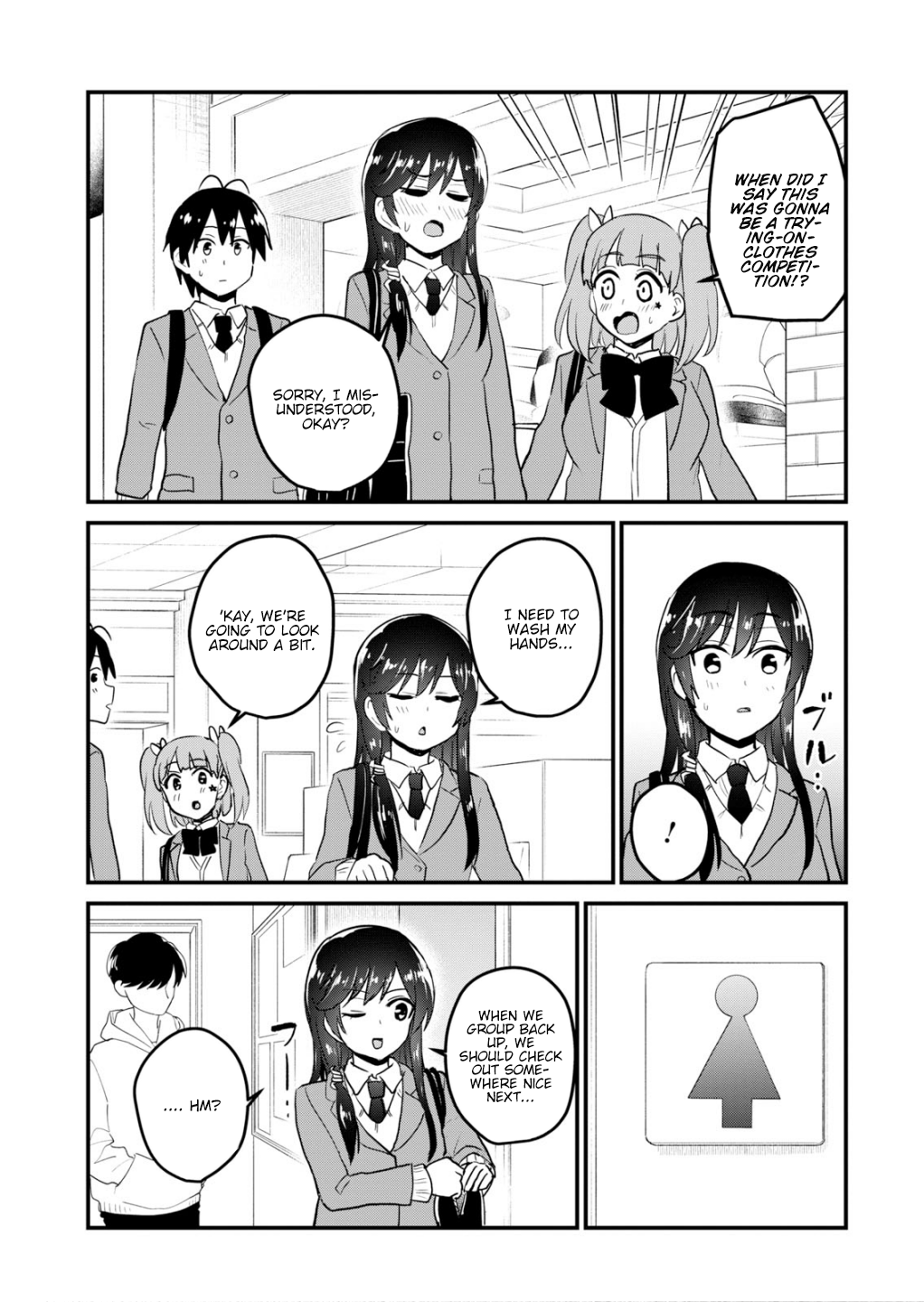 Page 12 of Chapter 89