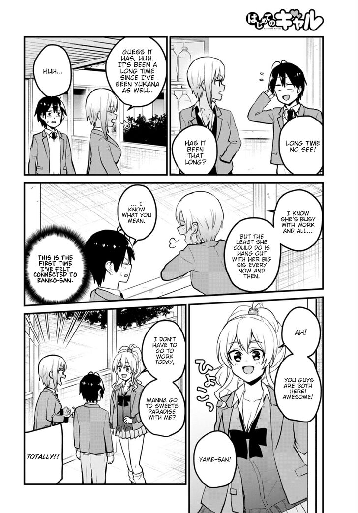 Page 2 of Chapter 90