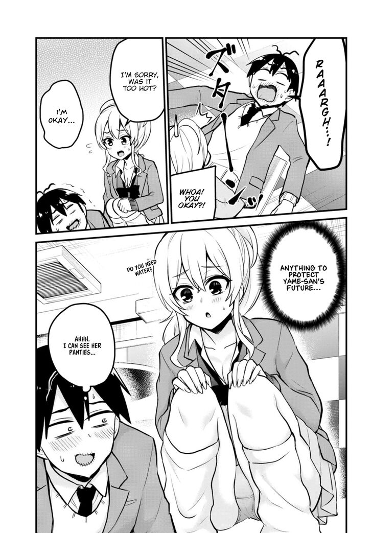 Page 11 of Chapter 90