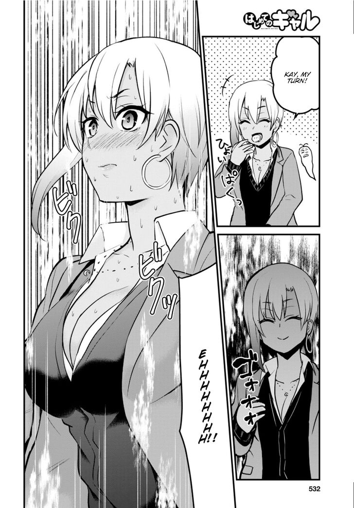 Page 12 of Chapter 90