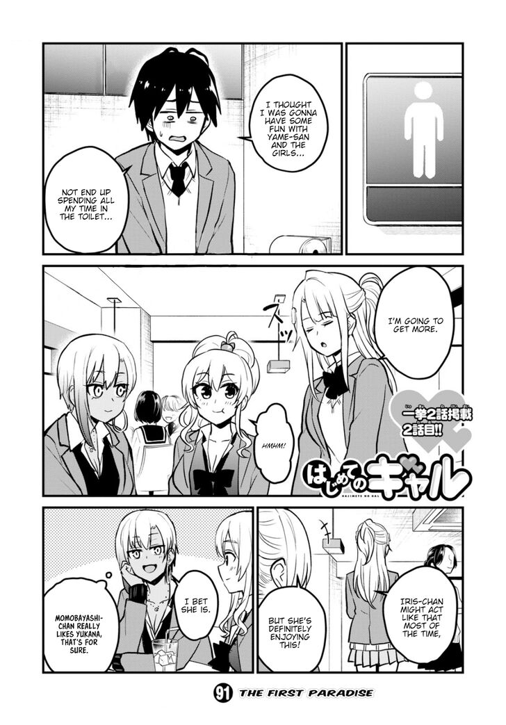 Page 2 of Chapter 91