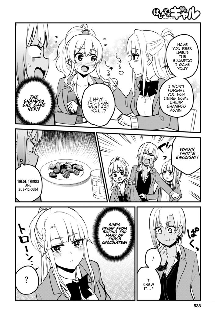Page 5 of Chapter 91