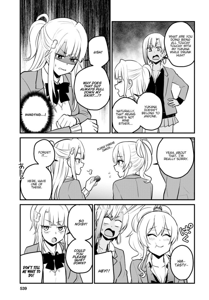 Page 6 of Chapter 91