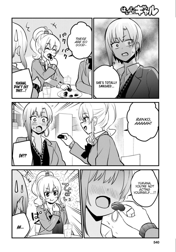 Page 7 of Chapter 91