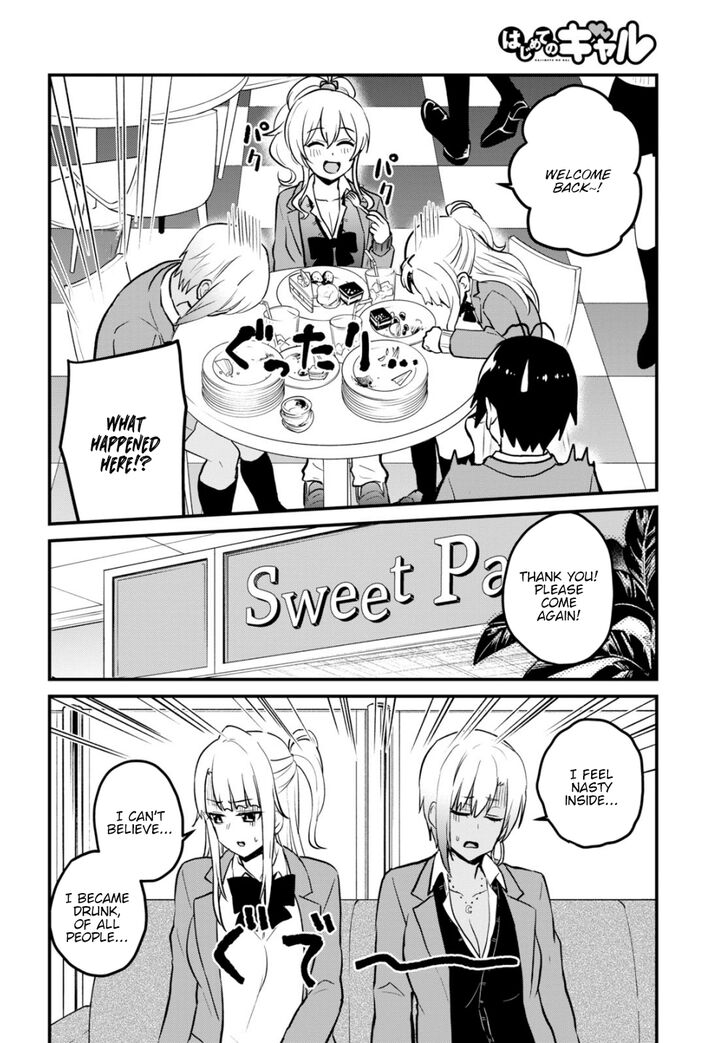 Page 11 of Chapter 91