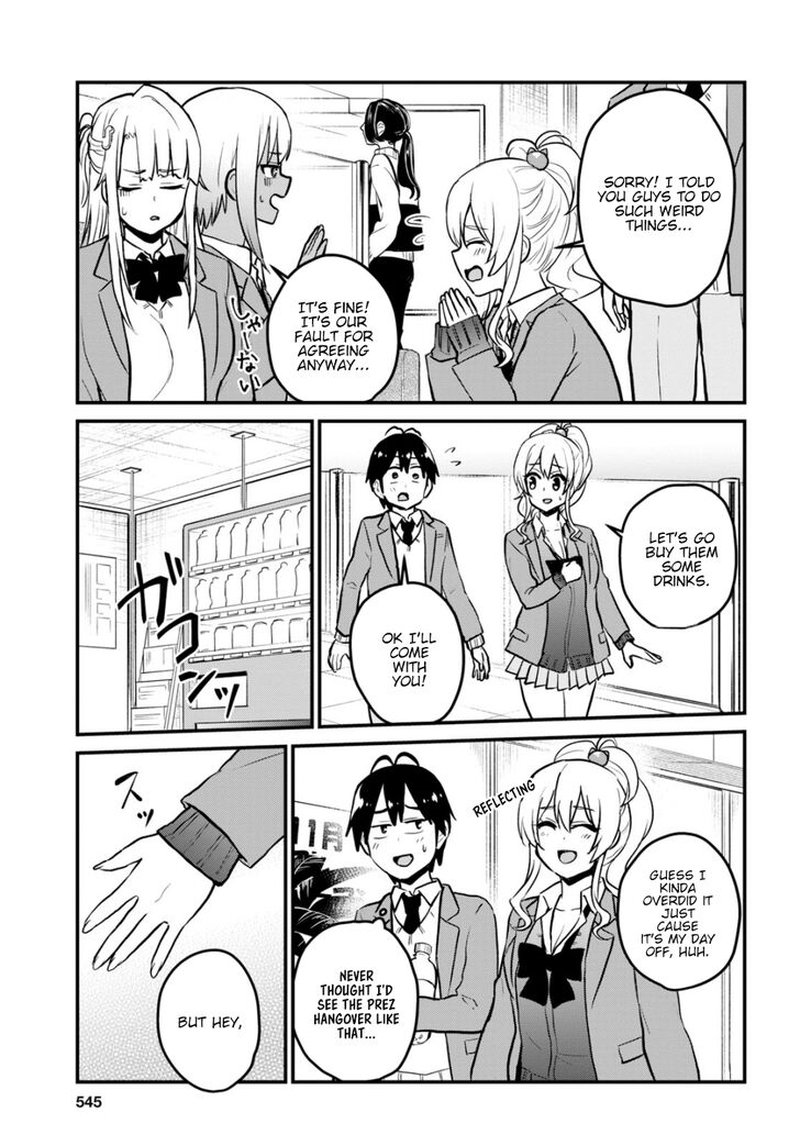 Page 12 of Chapter 91