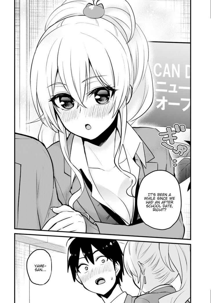 Page 13 of Chapter 91